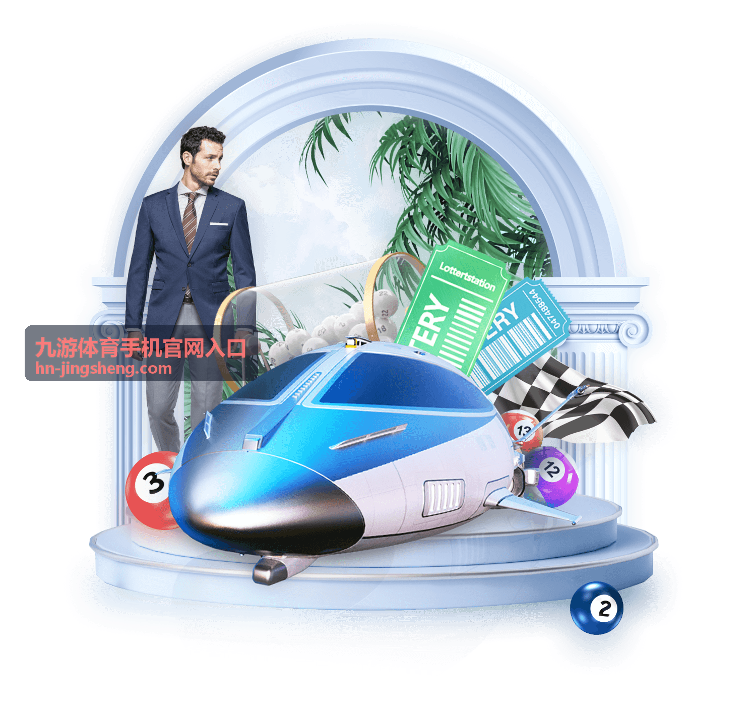 九游体育手机官网入口实时比分服务